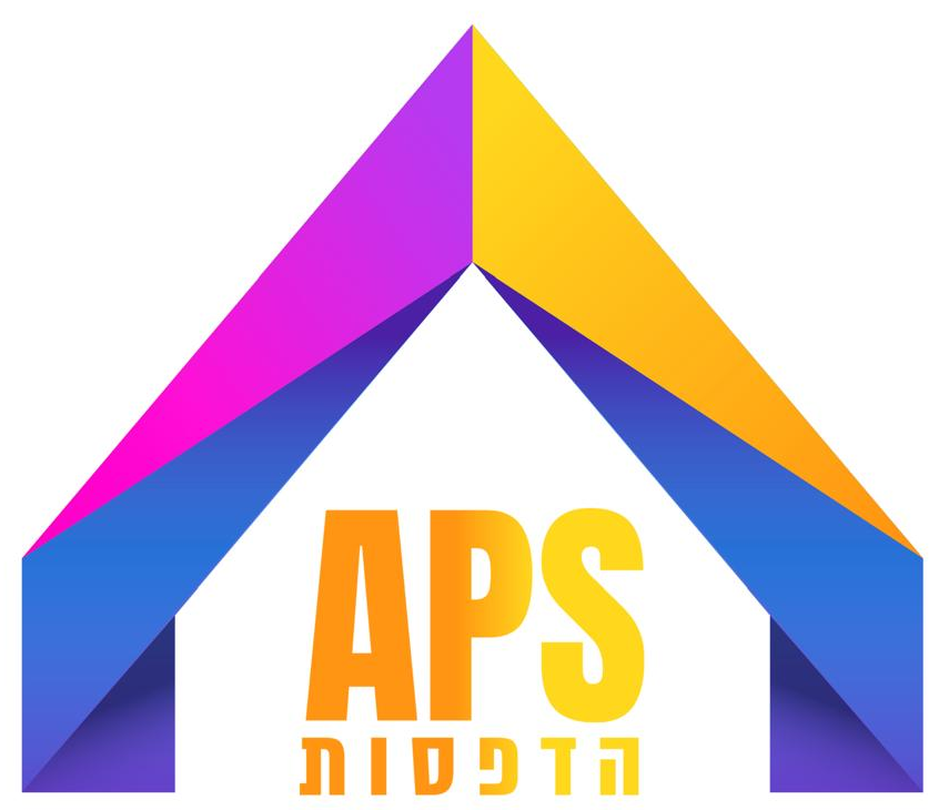 APS הדפסות – בית דפוס בחיפה להדפסה על בגדי עבודה ומוצרי פרסום